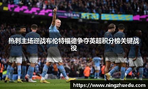 米兰·(milan)中国官方网站