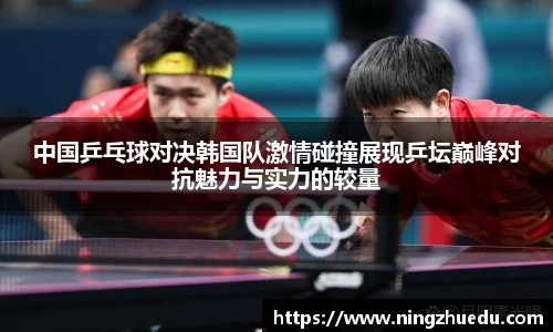 米兰·(milan)中国官方网站