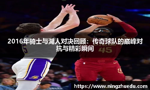 米兰·(milan)中国官方网站